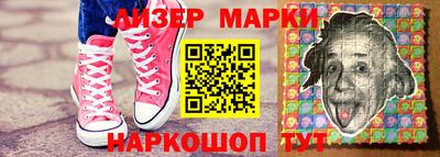 мдпв Краснокаменск