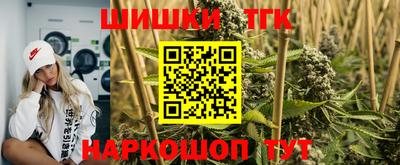 MESCALINE Краснознаменск