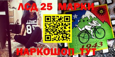 спиды Краснодар