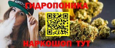 спиды Краснодар