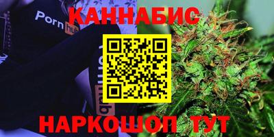 MESCALINE Краснознаменск