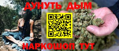 MESCALINE Краснознаменск