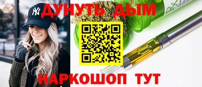 спиды Краснодар