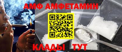MESCALINE Краснознаменск