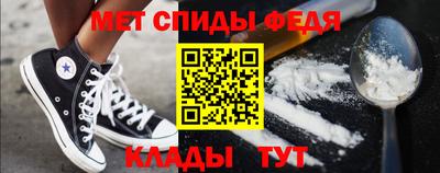 MESCALINE Краснознаменск