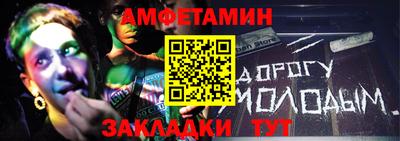 MESCALINE Краснознаменск