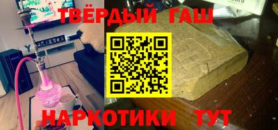мдпв Краснокаменск