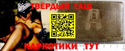 MESCALINE Краснознаменск