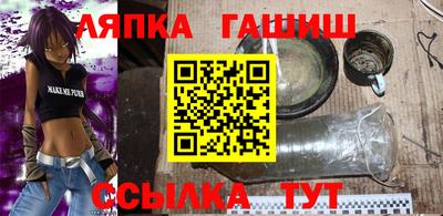 MESCALINE Краснознаменск