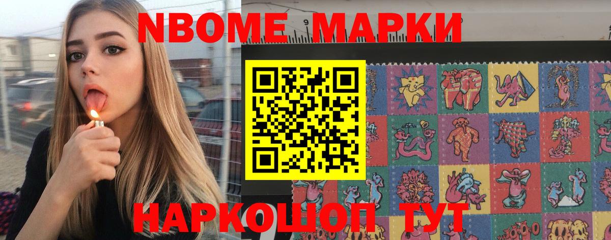 Лсд 25 экстази ecstasy  Лсд 25 экстази ecstasy  Вход с VPN  Красноуфимск 