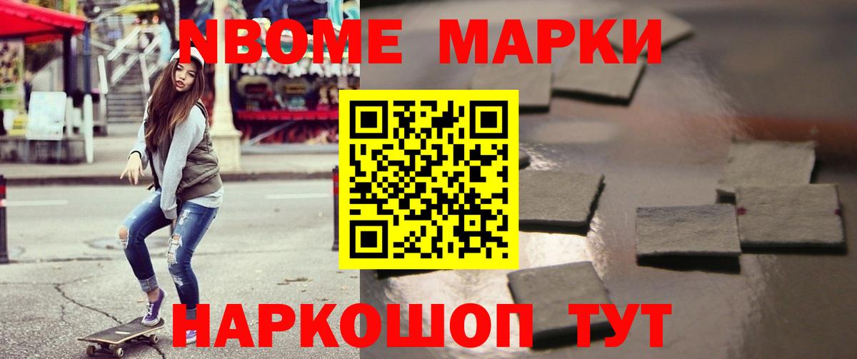 Лсд 25 экстази кислота Красноуфимск